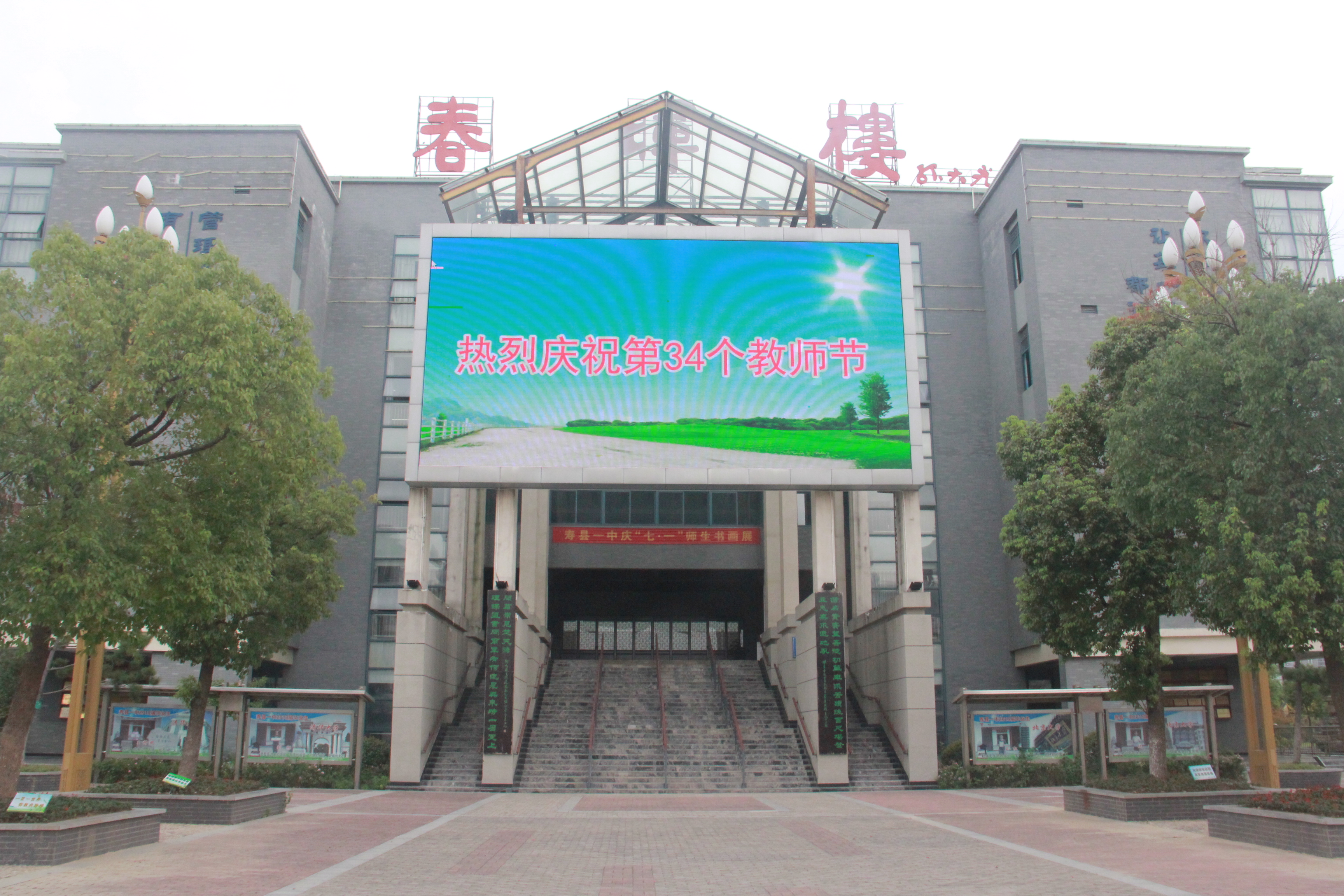 港澳宝典资料